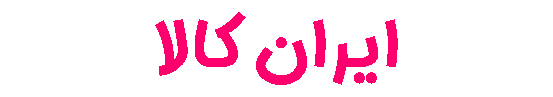 ابریشم